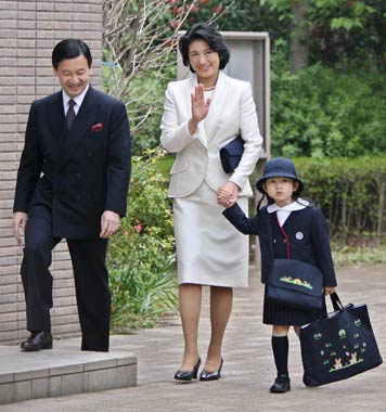 Foto Cantik Anak Kaisar Jepang ~ UnikAneh.com - Kumpula